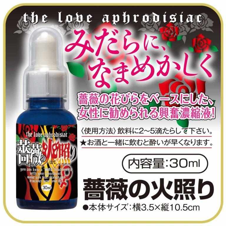 男女催淫交娓 日本 薔薇の火照り - 女性專用水 - 30ml