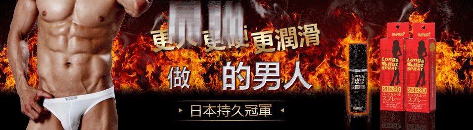 2.gif